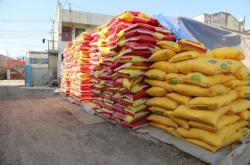 赤峰老白農(nóng)資電話號碼多少號