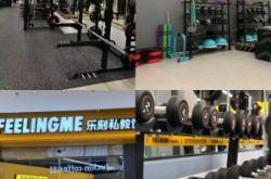 赤峰樂刻健身房電話地址查詢