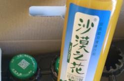 赤峰本地咸菜批發(fā)市場電話號碼