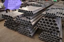 赤峰鋁管母線廠家電話多少號