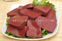 赤峰市美食扎啤店地址電話(huà)號(hào)碼