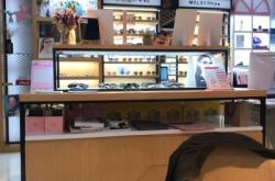 赤峰市宜家眼鏡店電話號碼