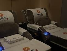 赤峰高端足療會館地址電話號碼