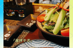 赤峰市日式燒鳥(niǎo)店地址電話號(hào)碼