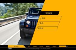 赤峰招設計師的公司電話號碼