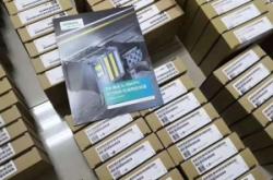 赤峰正亞保溫公司電話號碼查詢