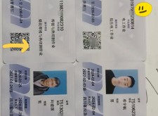 赤峰叉車操作證報名處電話號碼