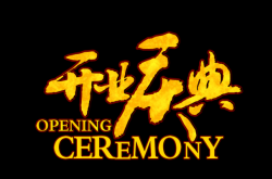 赤峰萬悅城暑假工招聘電話號碼