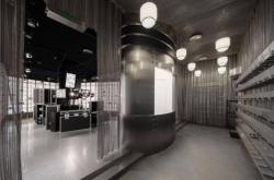 萬(wàn)良美妝店赤峰地址電話號(hào)碼