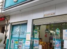 赤峰僑治藥房電話號(hào)碼多少號(hào)