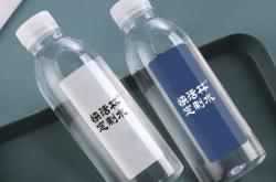 赤峰礦泉水定制廠電話地址查詢