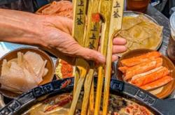 赤峰市大牙哥火鍋電話地址查詢