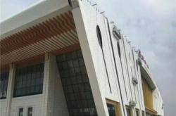 赤峰石紋鋁單板批發(fā)電話號碼