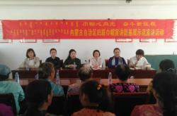 赤峰市共青團(tuán)委網(wǎng)址電話號(hào)碼