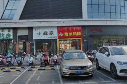 赤峰步行街工裝出租電話號碼