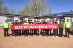 赤峰博物館集市地址電話號碼