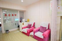 赤峰美甲美腳團(tuán)購(gòu)電話號(hào)碼