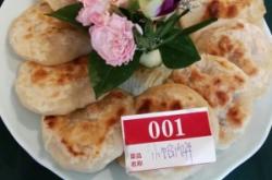 赤峰市家宴套餐團(tuán)購(gòu)電話號(hào)碼