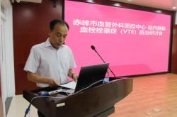 赤峰市醫(yī)院順豐分店電話號碼