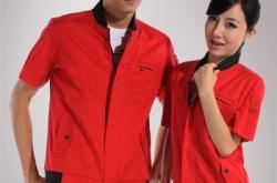 旺龍服裝店赤峰地址電話號(hào)碼