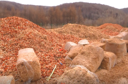 赤峰旺業(yè)甸木屋電話號(hào)碼查詢