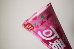 赤峰可愛多雪糕店電話號碼