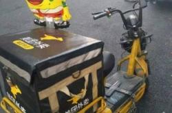 赤峰松北區(qū)外賣電話多少號