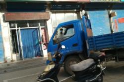 赤峰市熟食柜定制廠電話號碼