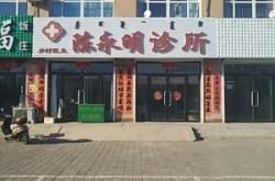 赤峰市松山區(qū)擾民電話是多少