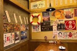 赤峰紅山萬達日料店電話號碼