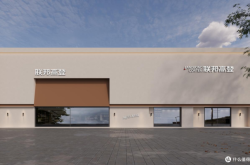 赤峰歐佰麗全屋定制電話號碼