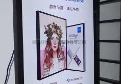 赤峰多邊形燈箱廠家電話號碼