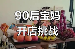 赤峰寶媽美甲電話號(hào)碼查詢