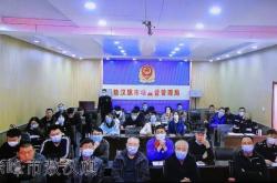 內(nèi)蒙古赤峰檢定所電話號碼