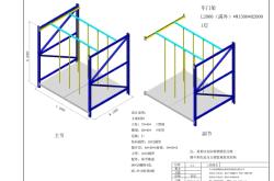赤峰貨架廠家供應(yīng)商電話號(hào)碼