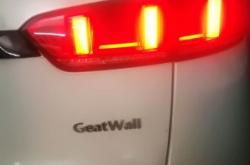 赤峰市電鍍輪轂修復電話號碼