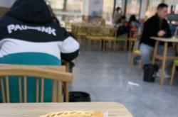 赤峰望京小腰地址