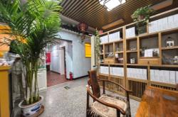 赤峰康之佳按摩電話號碼多少