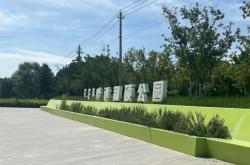 赤峰籃球?qū)嶓w店電話號(hào)碼查詢