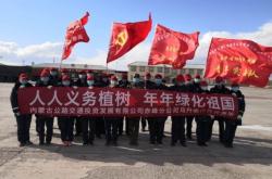 烏丹到赤峰送貨上門電話號碼