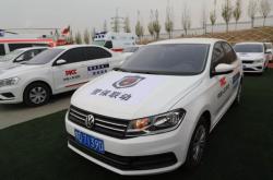 赤峰市車輛救援電話號(hào)碼是多少