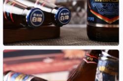 赤峰市燕京啤酒公司電話