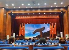 赤峰市文化旅游局電話號(hào)碼