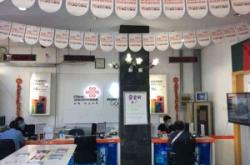 赤峰五三聯(lián)通營業(yè)廳電話號碼