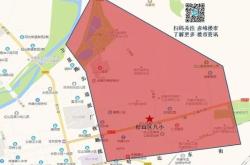 2021赤峰松山教育局電話號(hào)碼