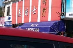 赤峰少年宮舞廳電話多少號