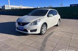 赤峰騏達(dá)折扣店地址電話號碼