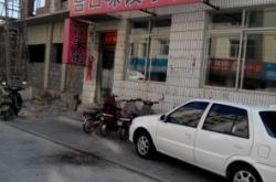 赤峰新派餃子館電話多少號