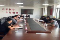 內(nèi)蒙古赤峰市財(cái)政局電話