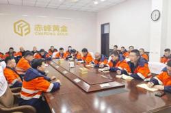 赤峰添香公司電話號碼查詢是多少